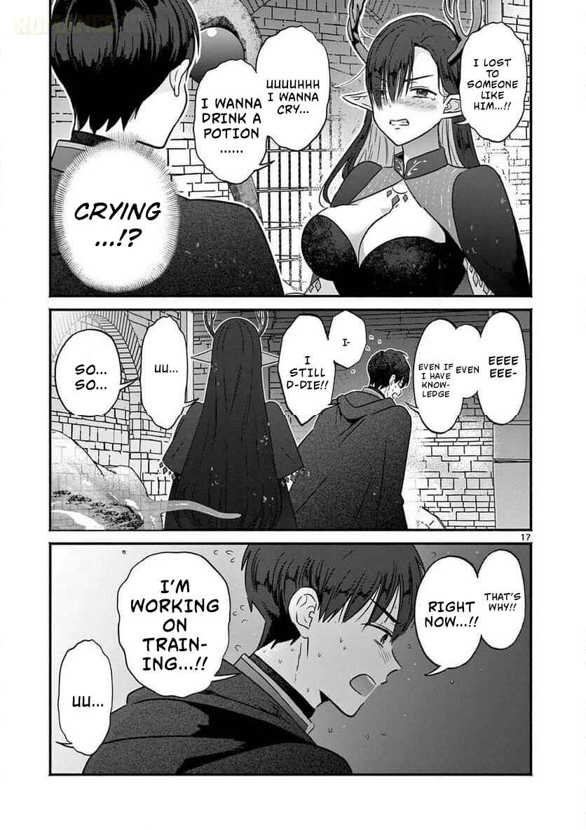 Gyaru Shinkan wa Rizare ga Darui Chapter 7 - Page 18