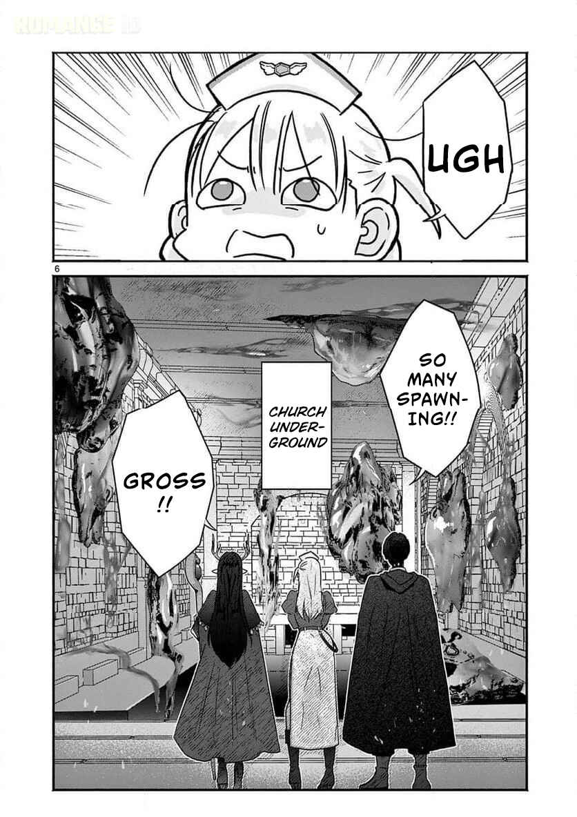 Gyaru Shinkan wa Rizare ga Darui Chapter 7 - Page 7