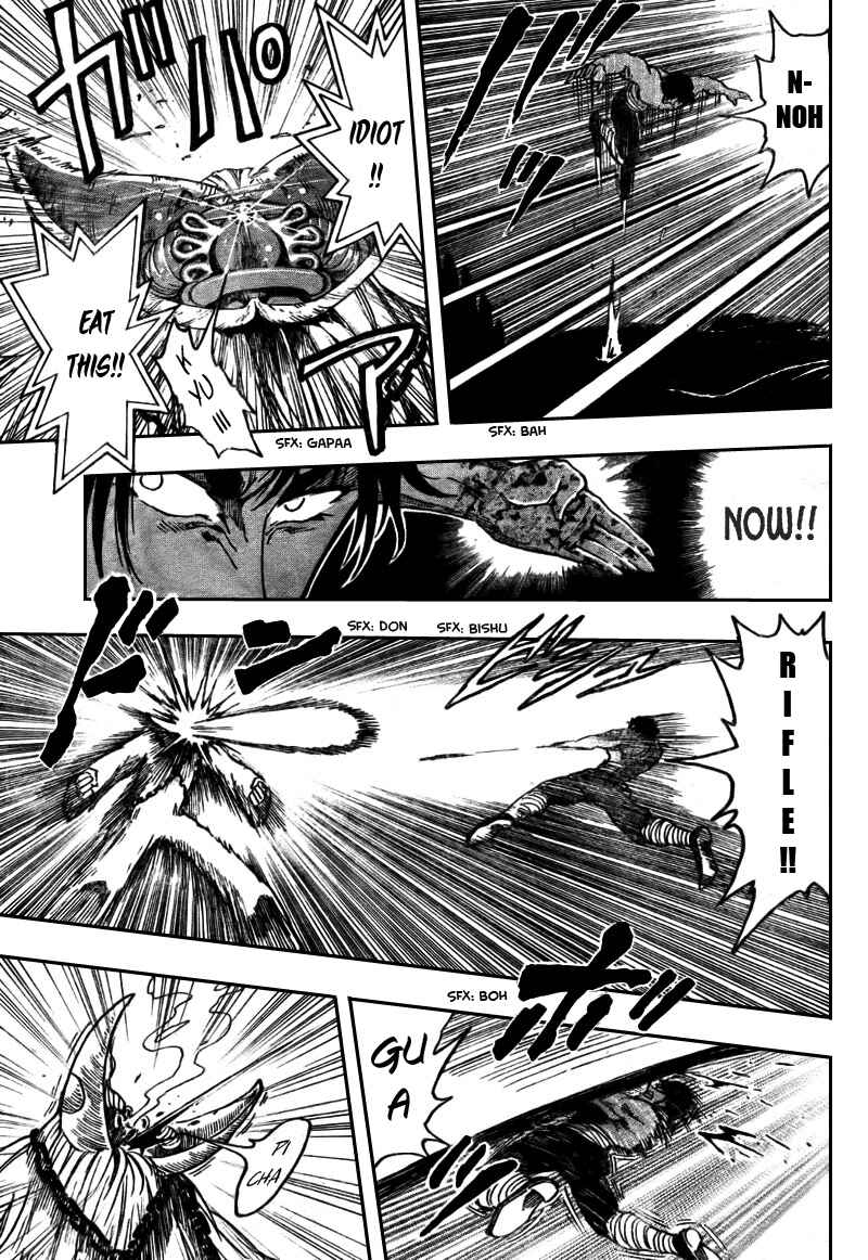 TORIKO Chapter 44 - Page 12