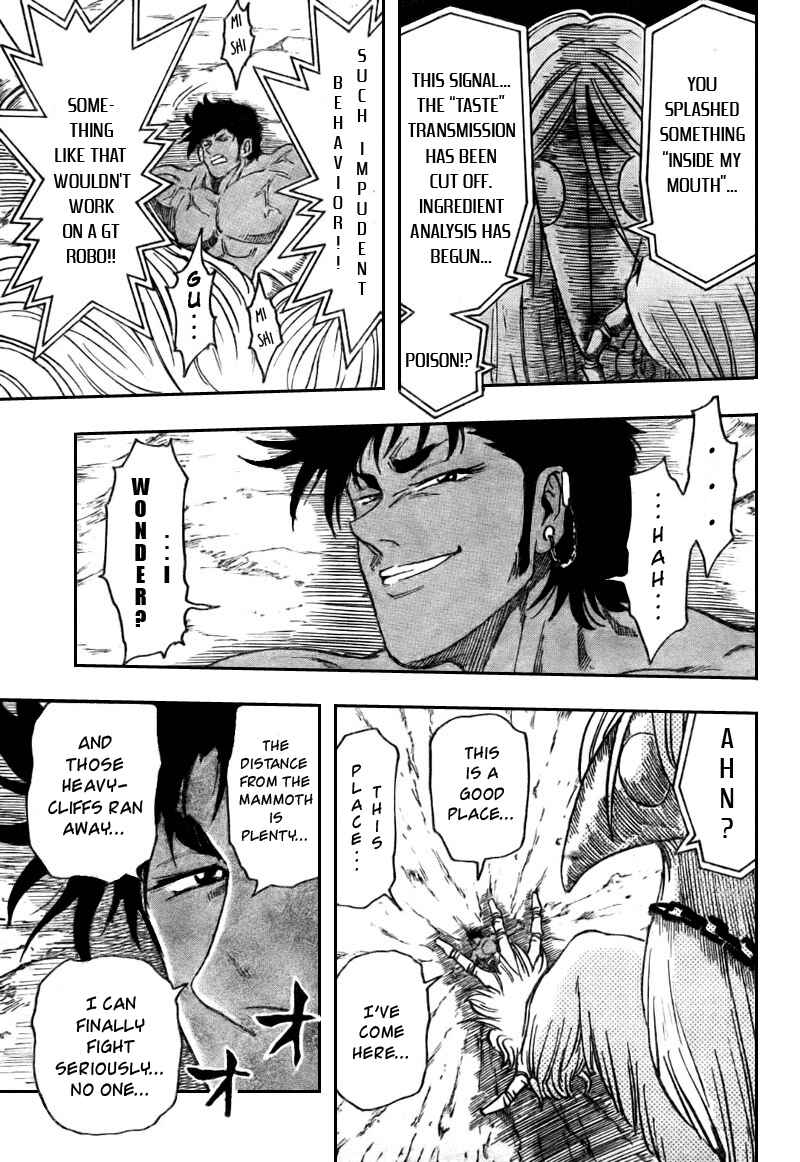 TORIKO Chapter 44 - Page 14