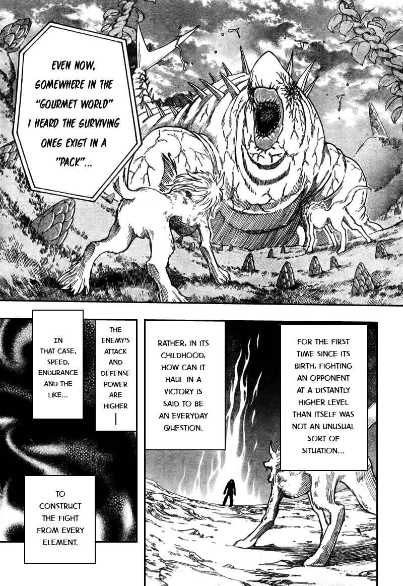 TORIKO Chapter 44 - Page 6