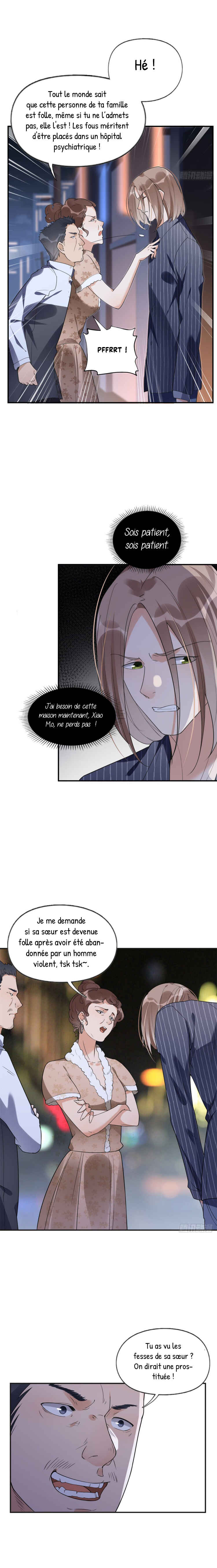Brilliant Galaxy Chapter 23 - Page 7