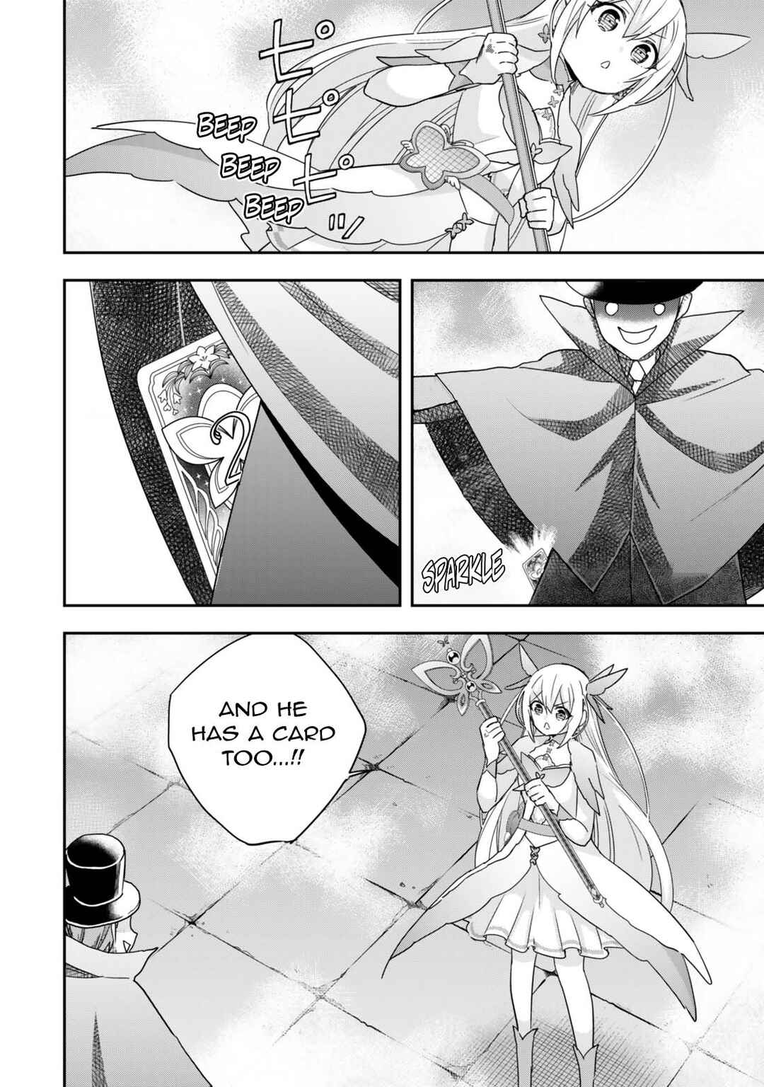 Jitsu wa Ore, Saikyou deshita? Chapter 112 - Page 10