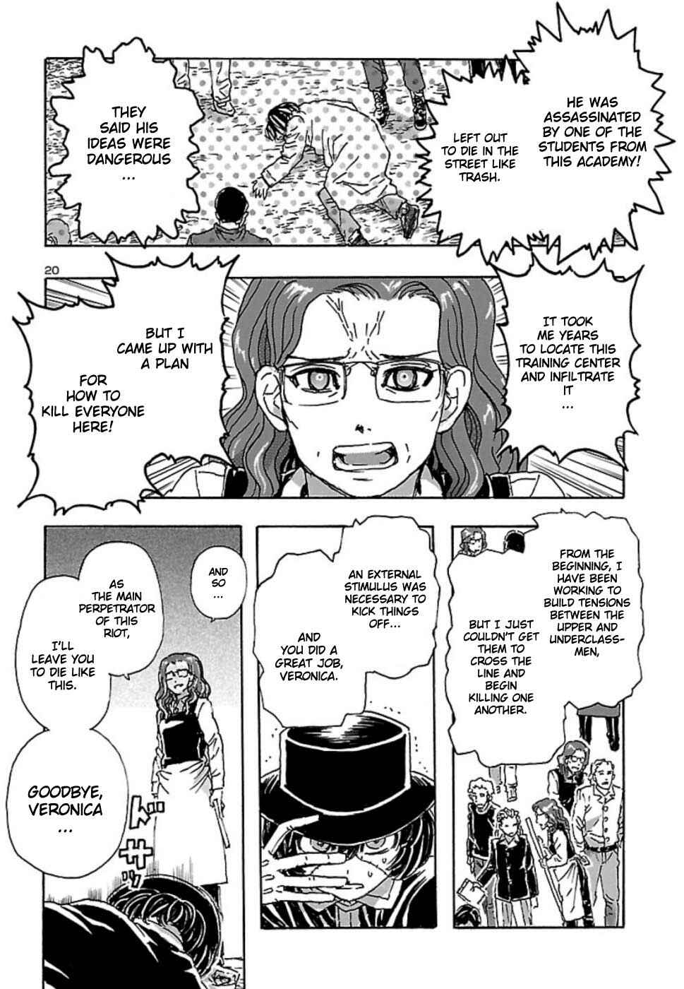 Franken Fran Frantic Chapter 8 - Page 20