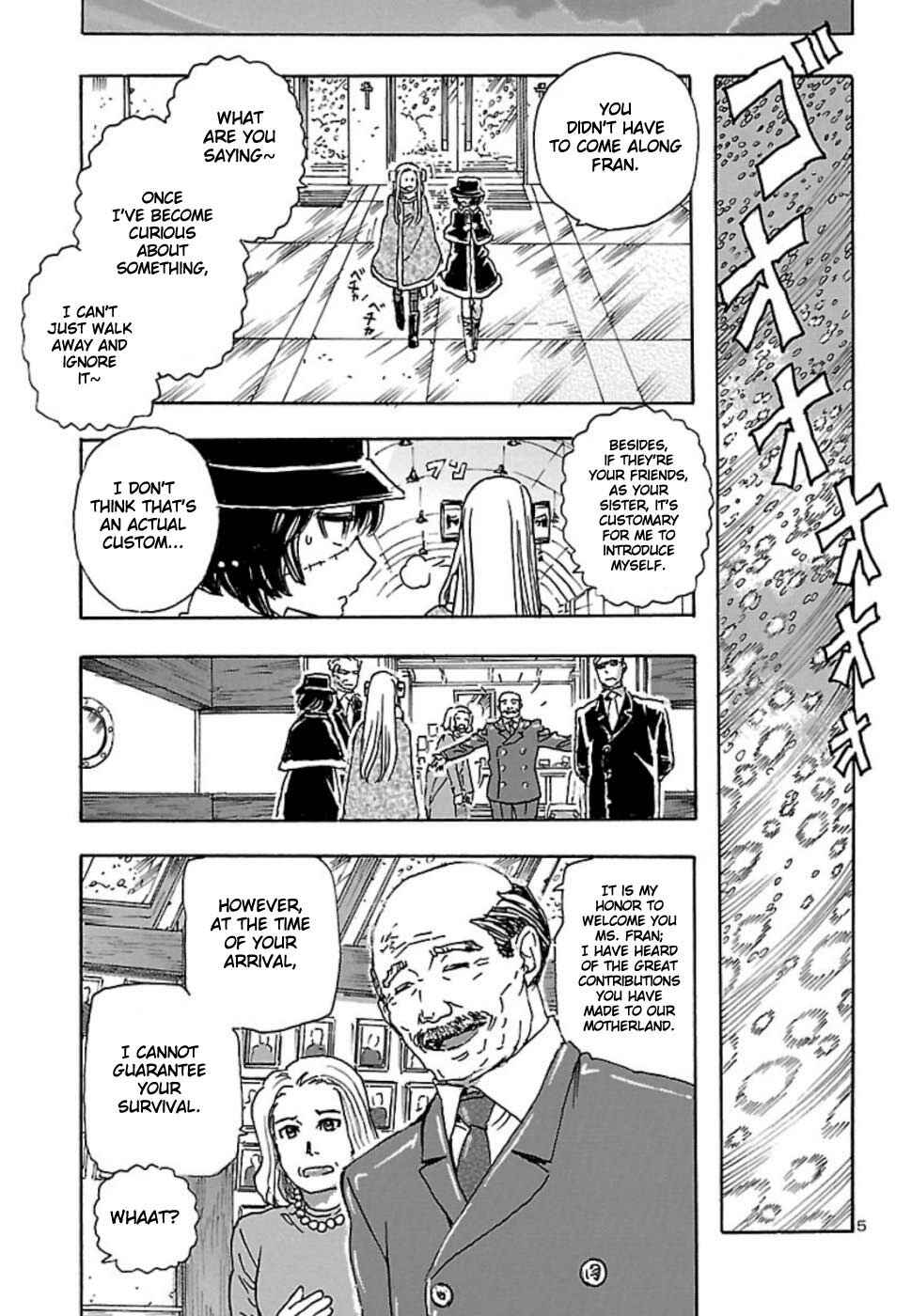 Franken Fran Frantic Chapter 8 - Page 5