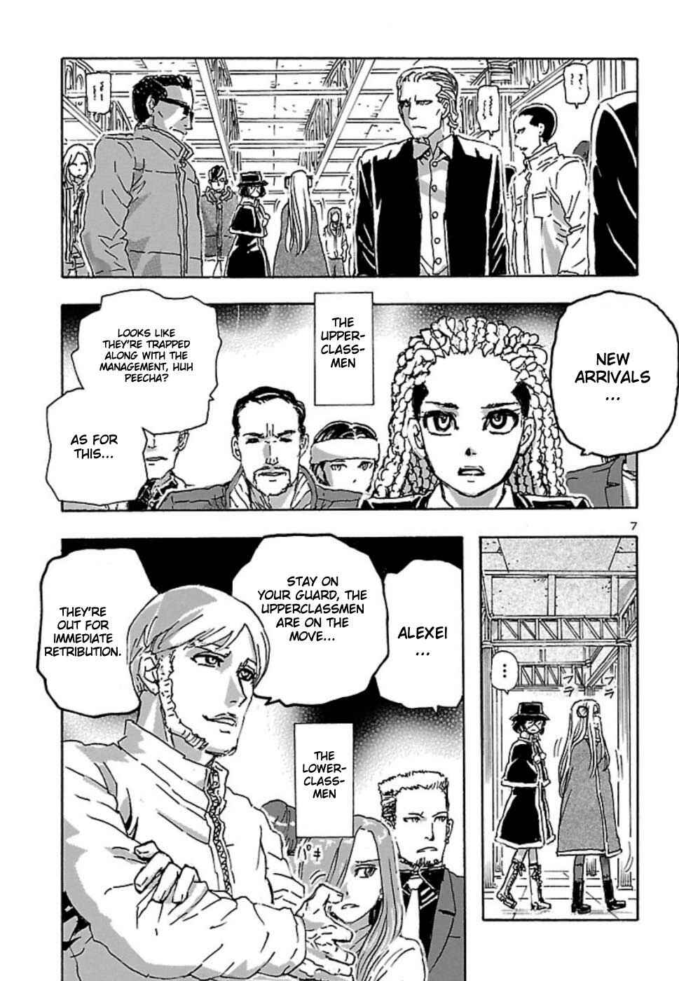 Franken Fran Frantic Chapter 8 - Page 7
