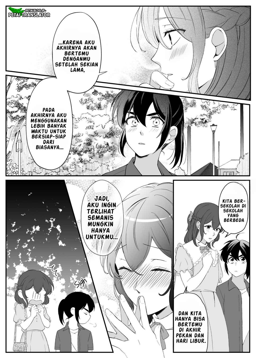 Toaru Bakappuru no Himitsu Jijou. Chapter 1 - Page 3