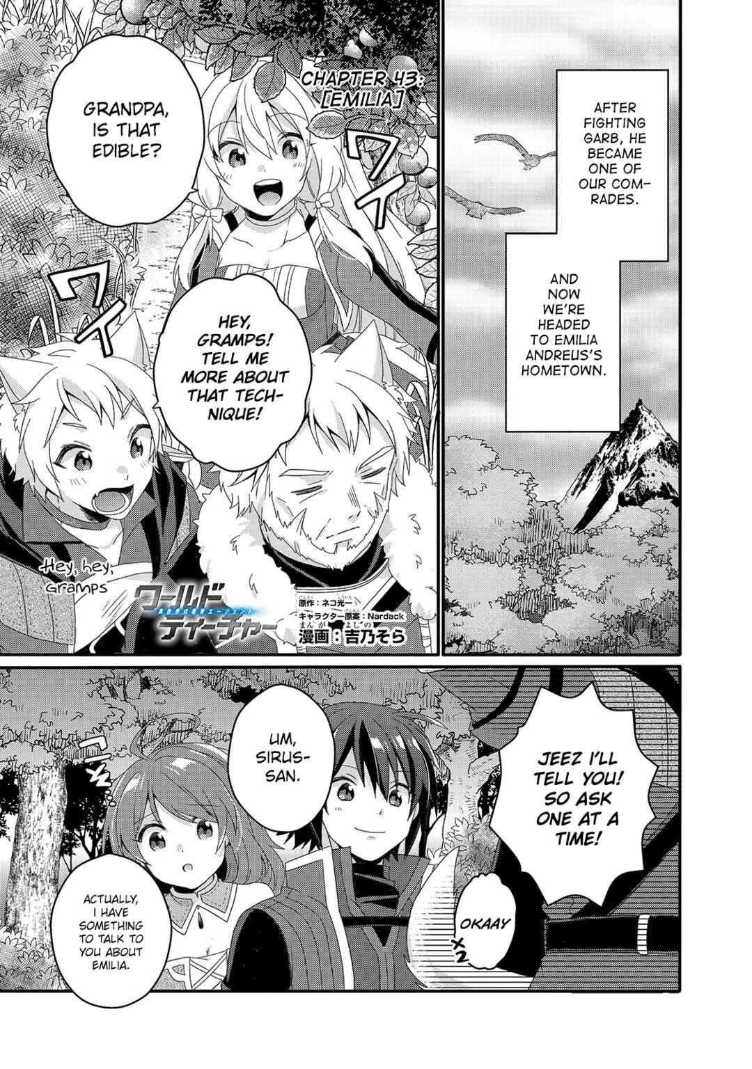 World Teacher - Isekaishiki Kyouiku Agent Chapter 43 - Page 1