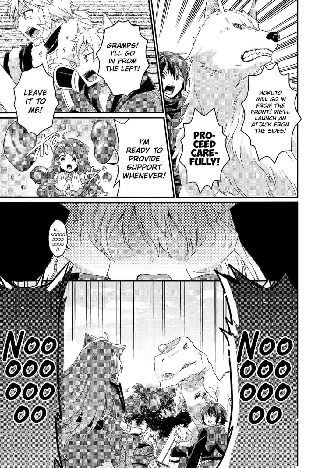 World Teacher - Isekaishiki Kyouiku Agent Chapter 43 - Page 13