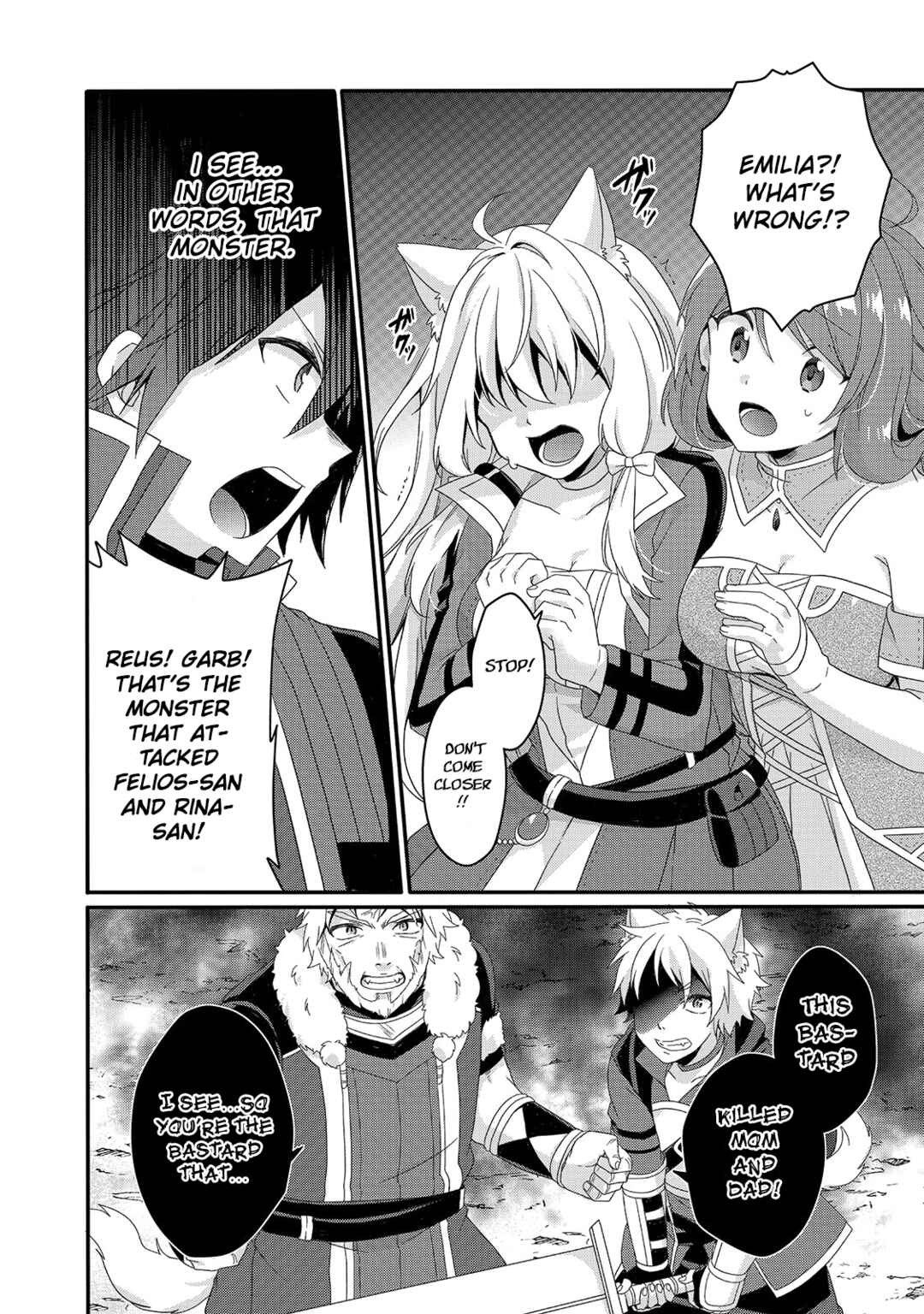 World Teacher - Isekaishiki Kyouiku Agent Chapter 43 - Page 14