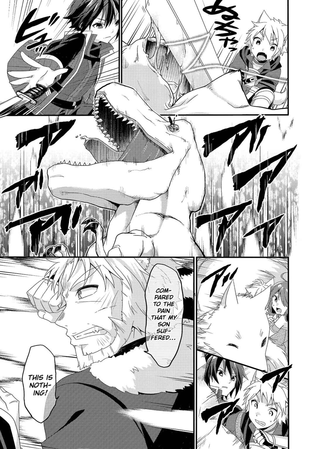 World Teacher - Isekaishiki Kyouiku Agent Chapter 43 - Page 17