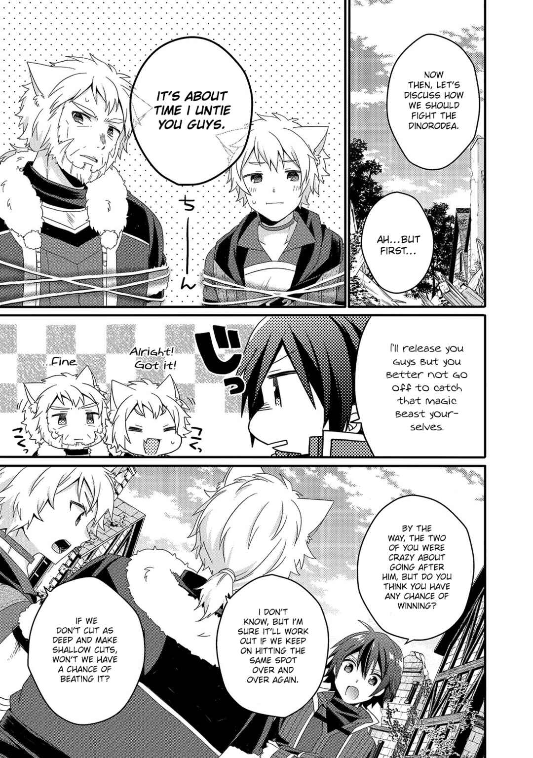 World Teacher - Isekaishiki Kyouiku Agent Chapter 43 - Page 23
