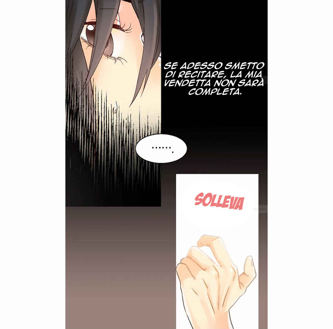 Empress of Another World Chapter 11 - Page 14