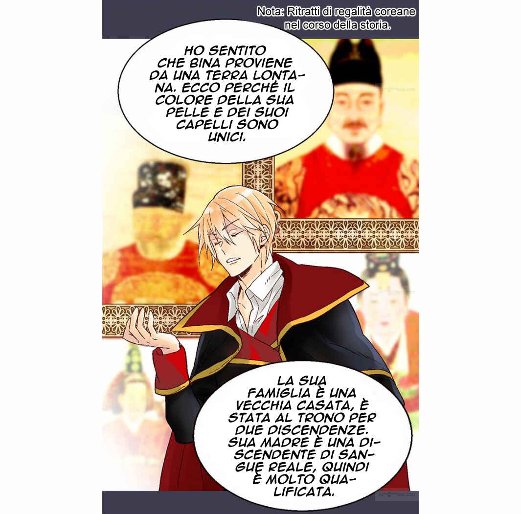 Empress of Another World Chapter 11 - Page 43