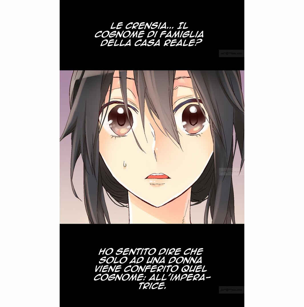 Empress of Another World Chapter 11 - Page 48