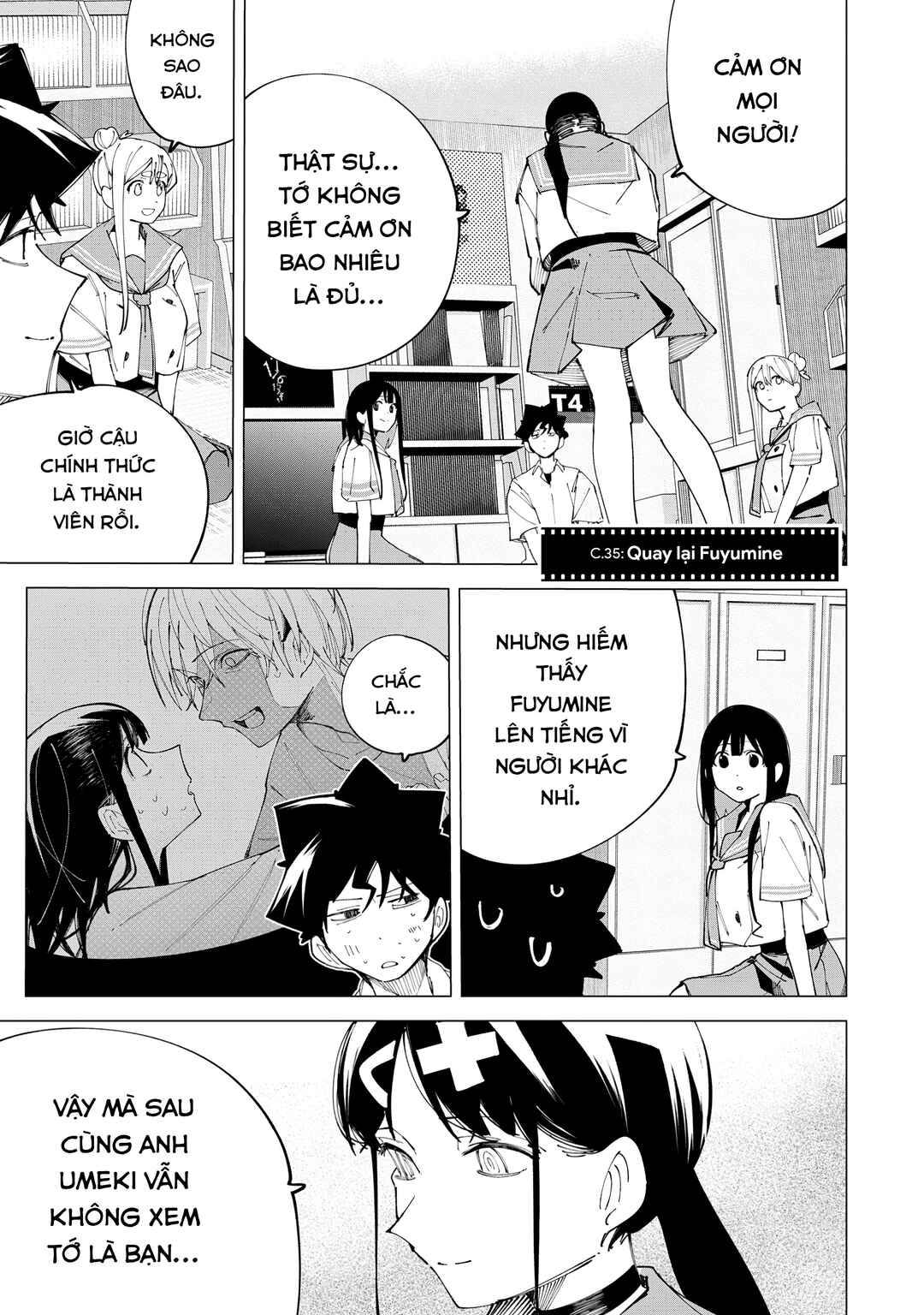 R15+ ja Dame desu ka? Chapter 35 - Page 1