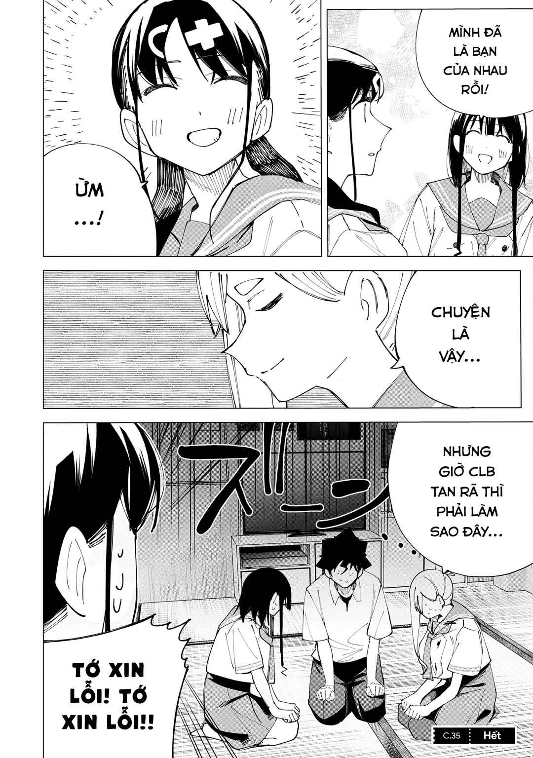 R15+ ja Dame desu ka? Chapter 35 - Page 10