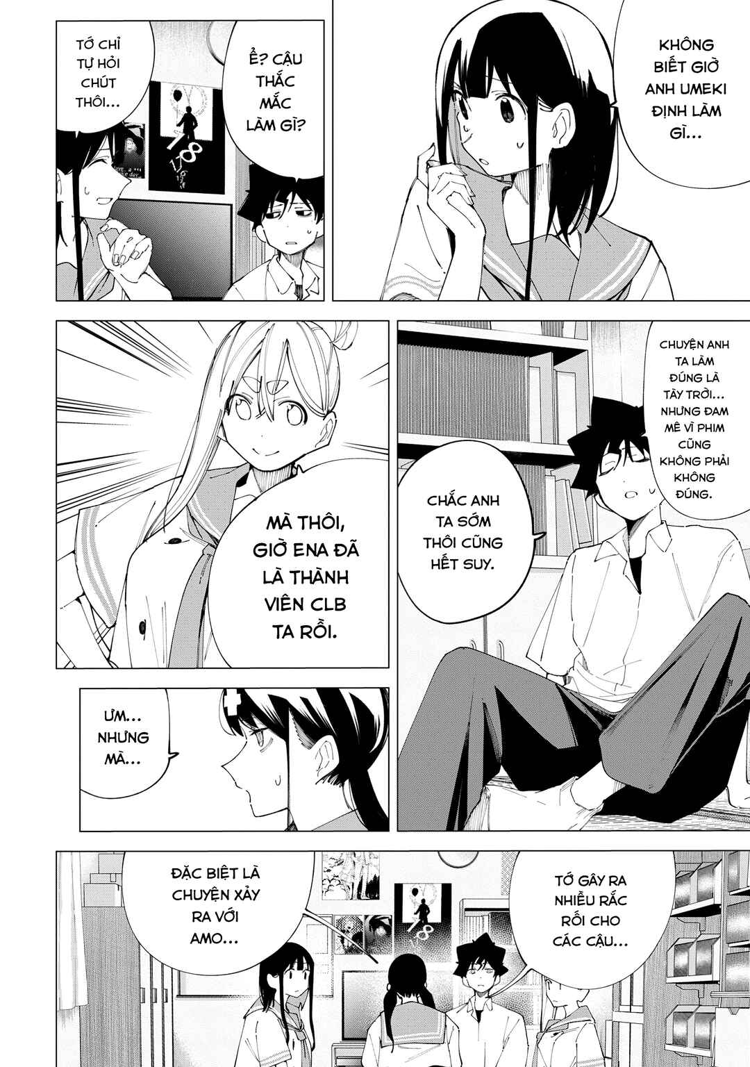 R15+ ja Dame desu ka? Chapter 35 - Page 2