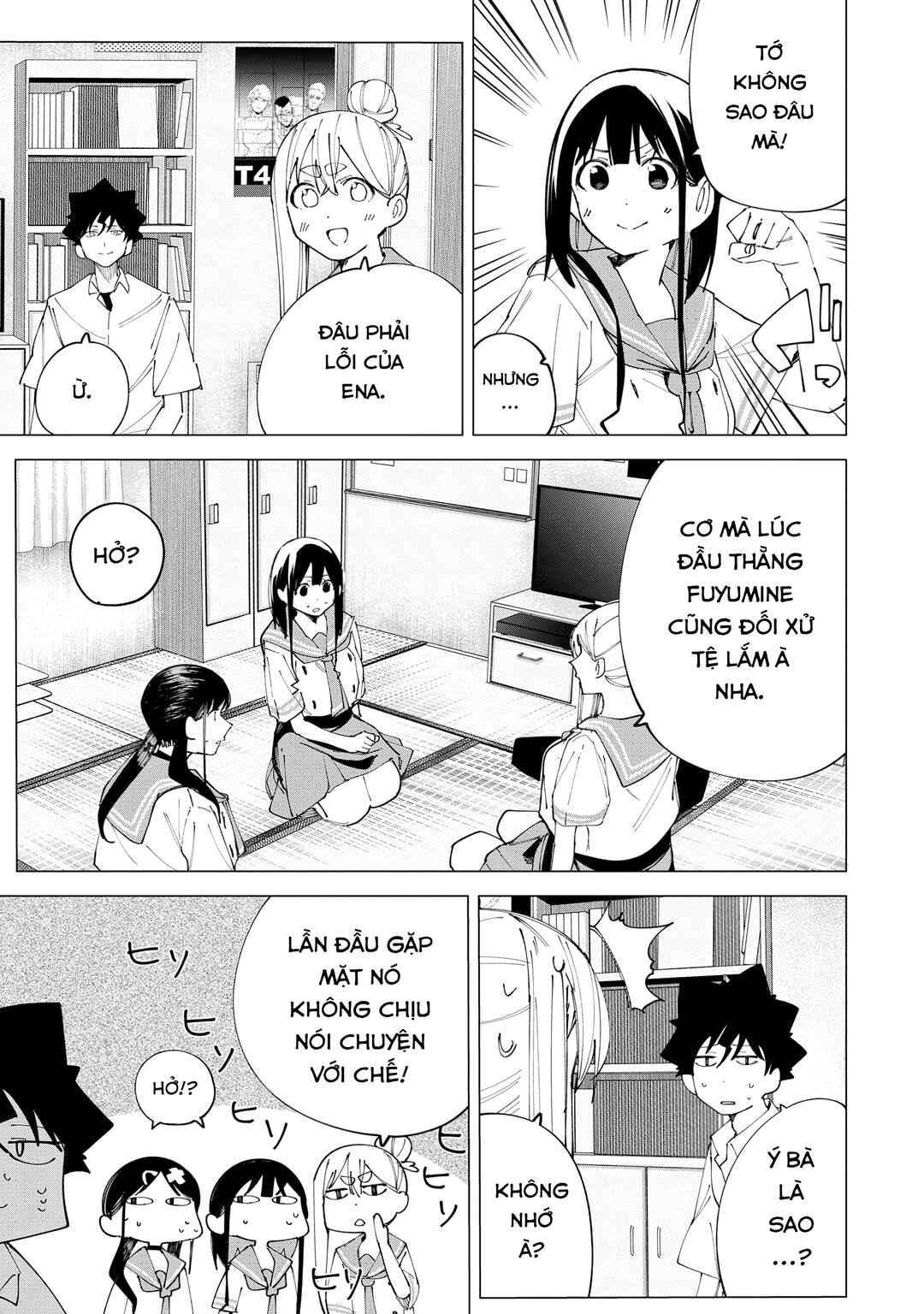 R15+ ja Dame desu ka? Chapter 35 - Page 3