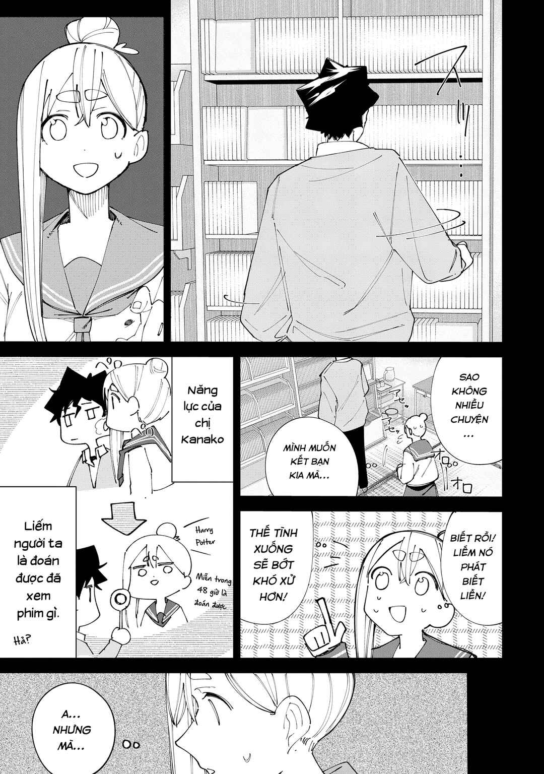 R15+ ja Dame desu ka? Chapter 35 - Page 5