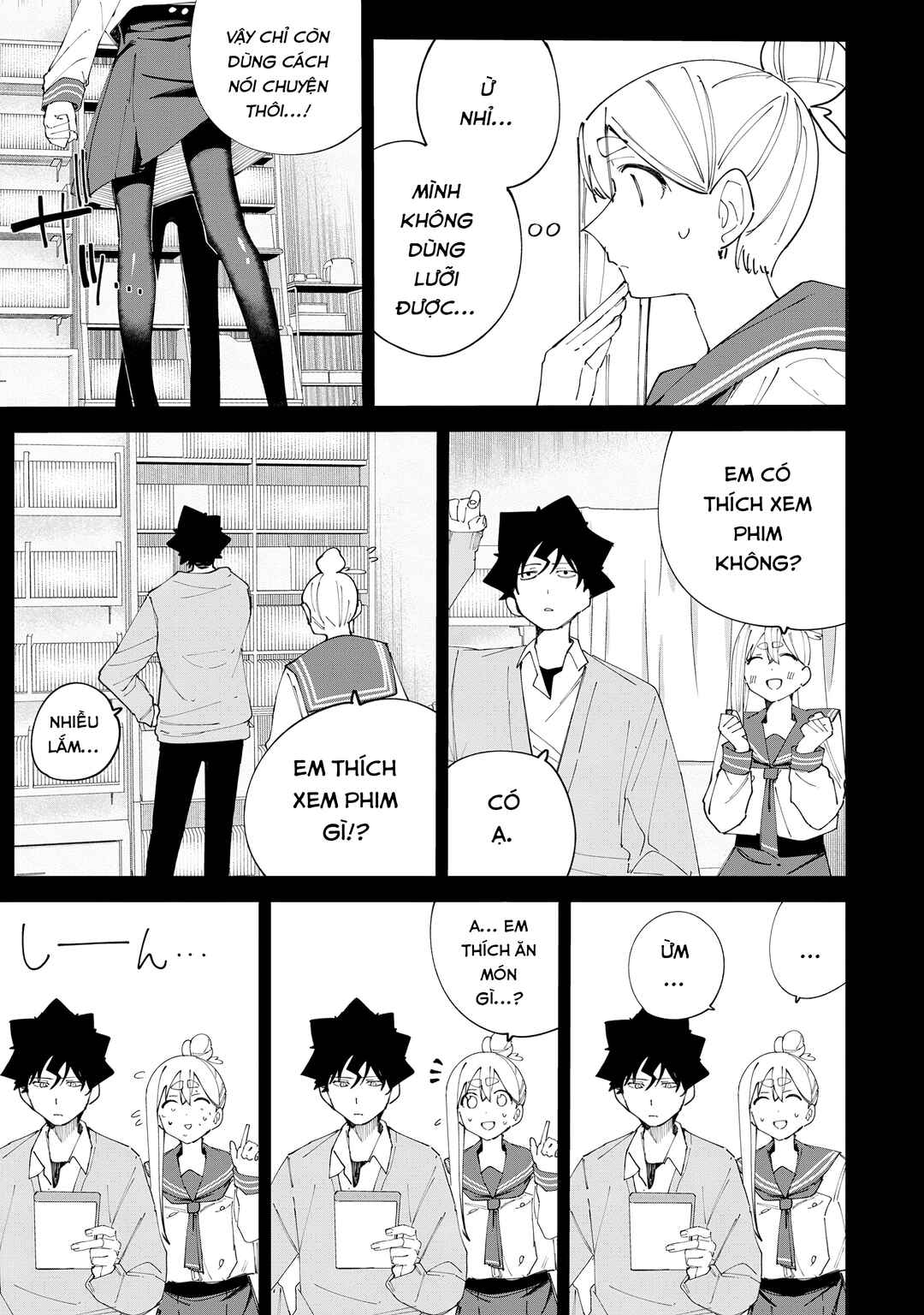 R15+ ja Dame desu ka? Chapter 35 - Page 7