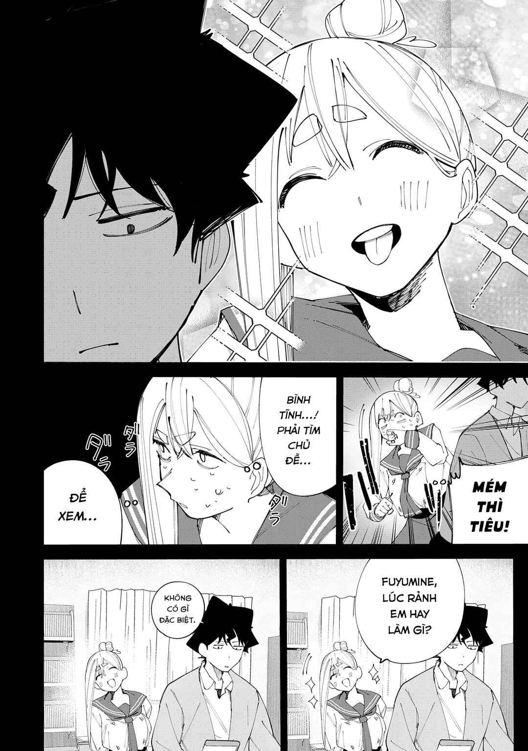 R15+ ja Dame desu ka? Chapter 35 - Page 8
