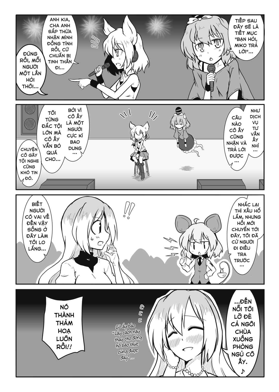 Touhou - San Tasu Icchi (Doujinshi) Chapter 18 - Page 6