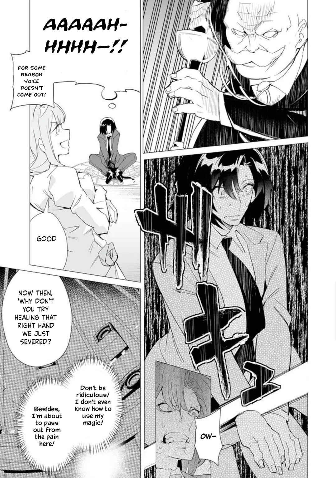 Ippan Seija no Conquista Chapter 1 - Page 12