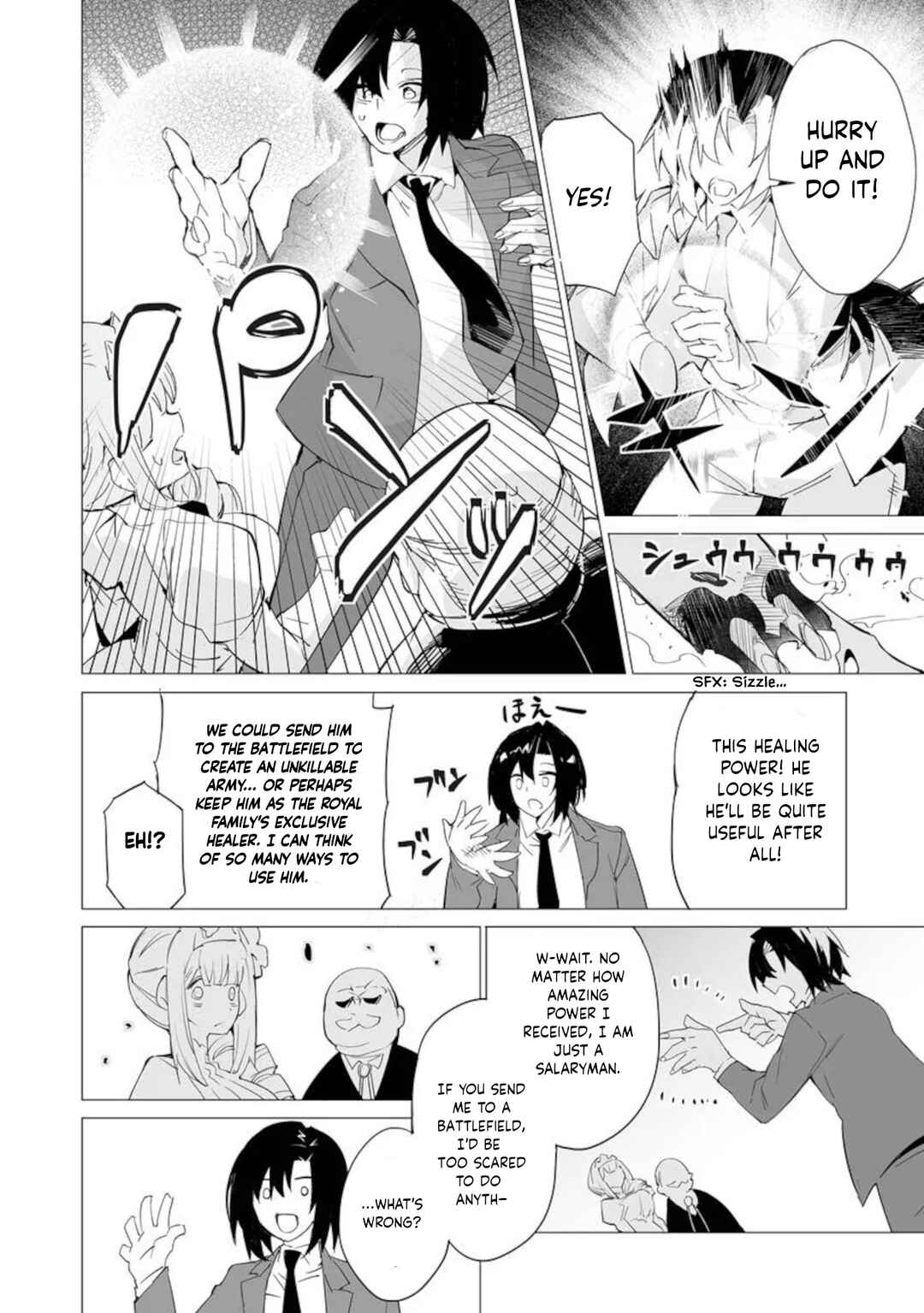 Ippan Seija no Conquista Chapter 1 - Page 13