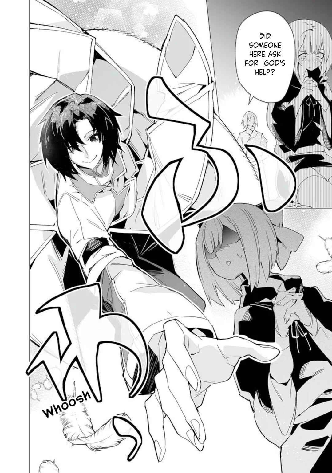 Ippan Seija no Conquista Chapter 1 - Page 3