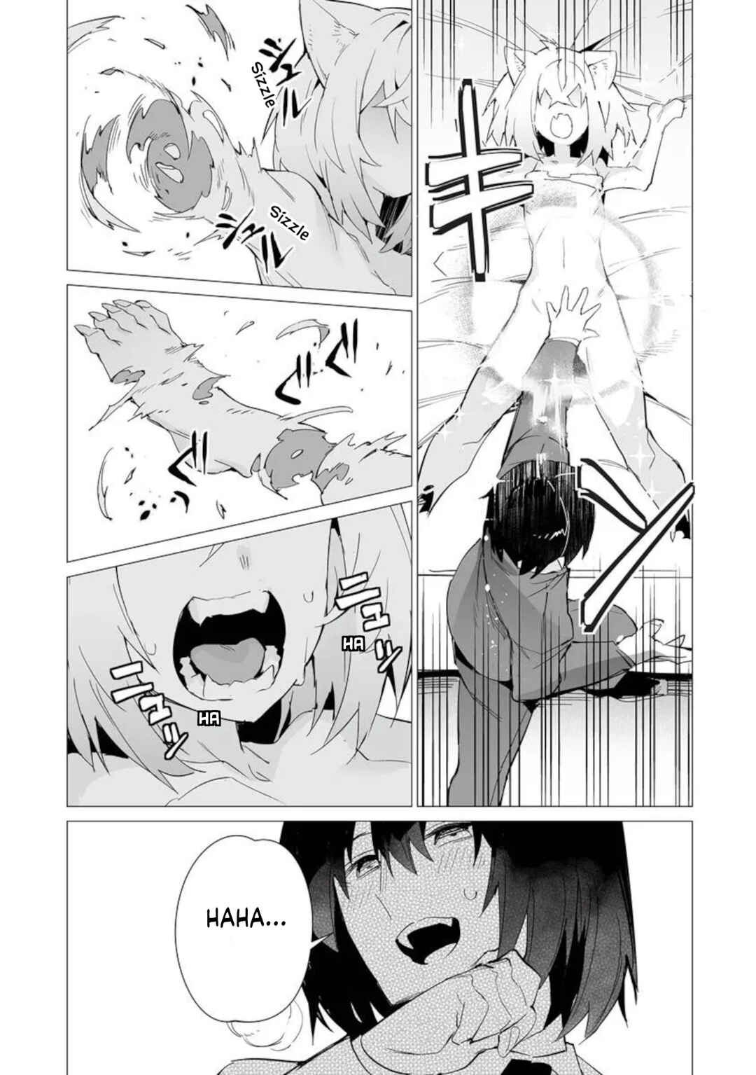 Ippan Seija no Conquista Chapter 1 - Page 31