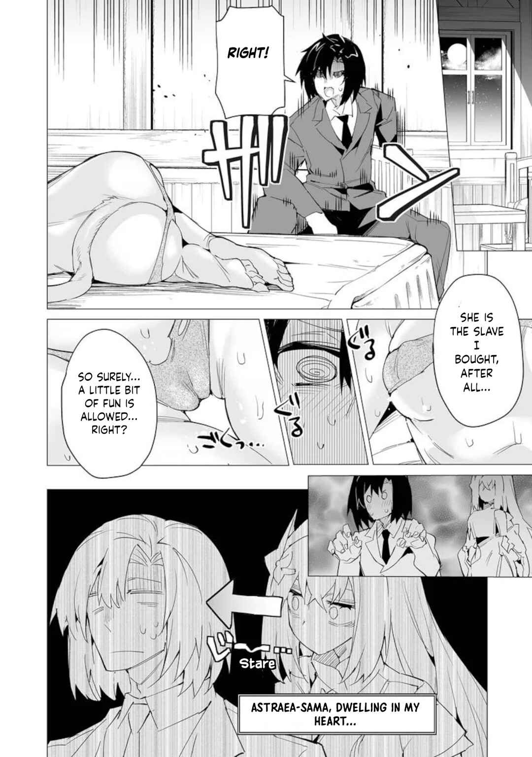 Ippan Seija no Conquista Chapter 1 - Page 33