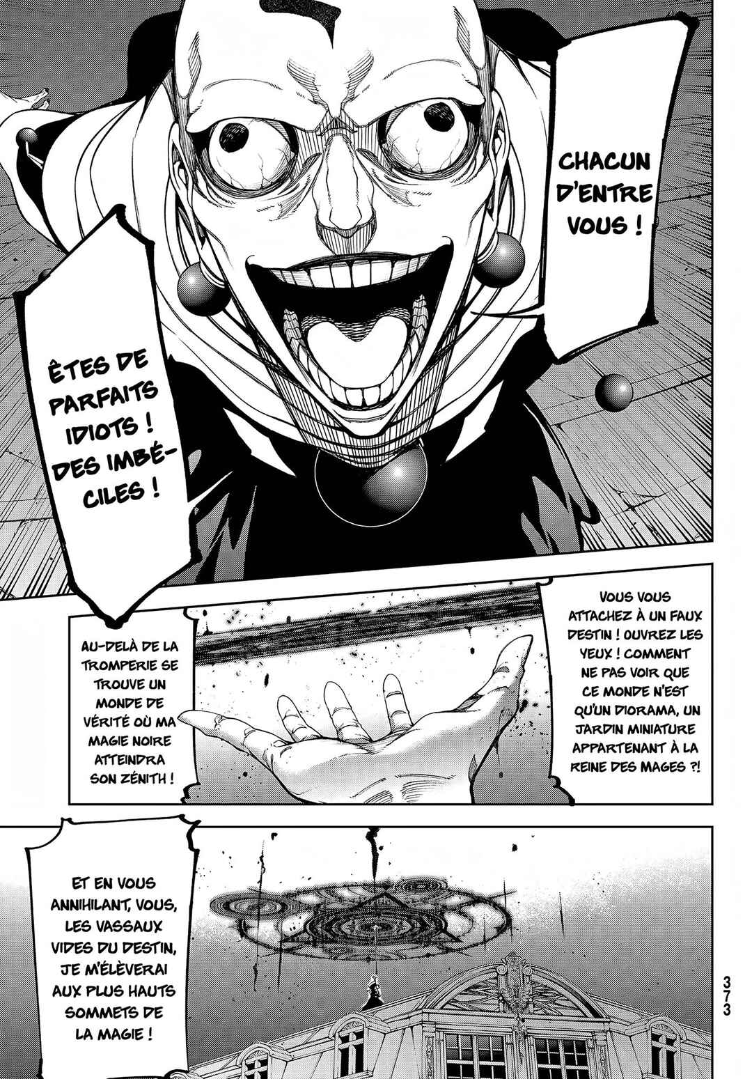 Tsue to Tsurugi no Wistoria Chapter 51 - Page 11