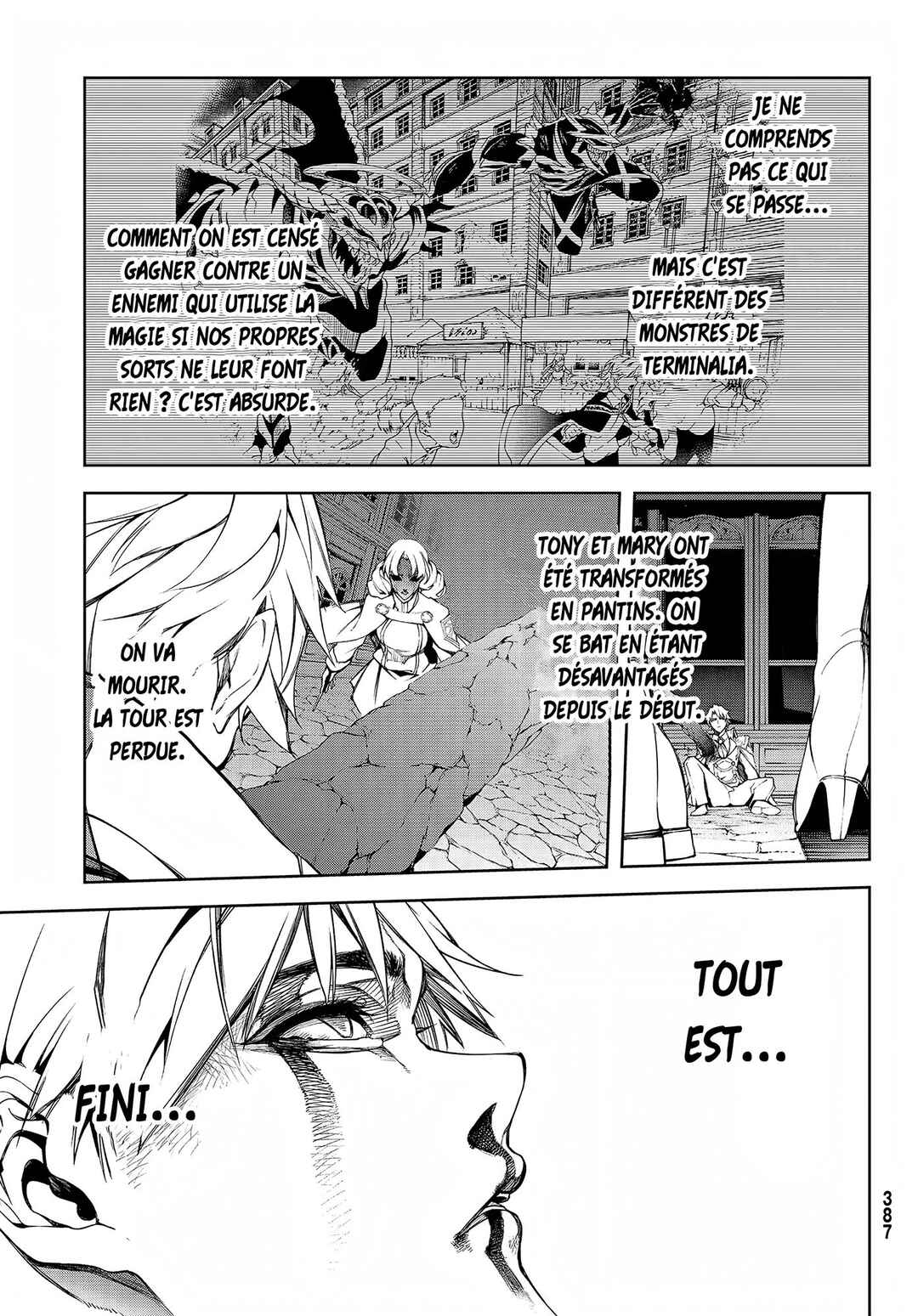 Tsue to Tsurugi no Wistoria Chapter 51 - Page 24