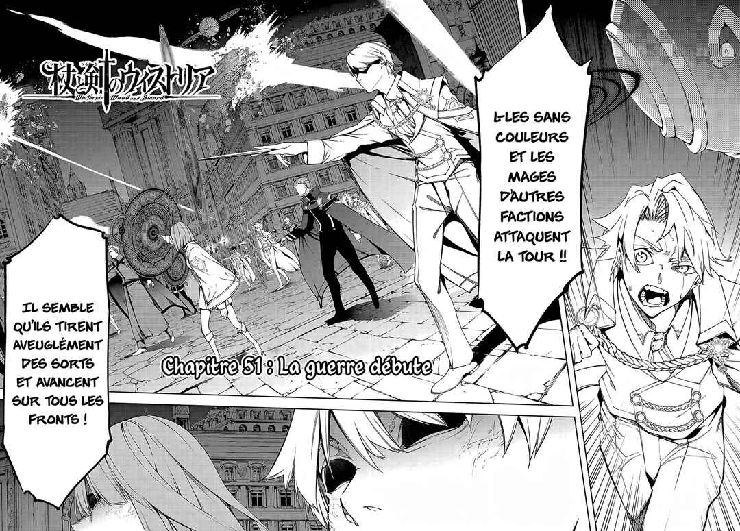 Tsue to Tsurugi no Wistoria Chapter 51 - Page 3