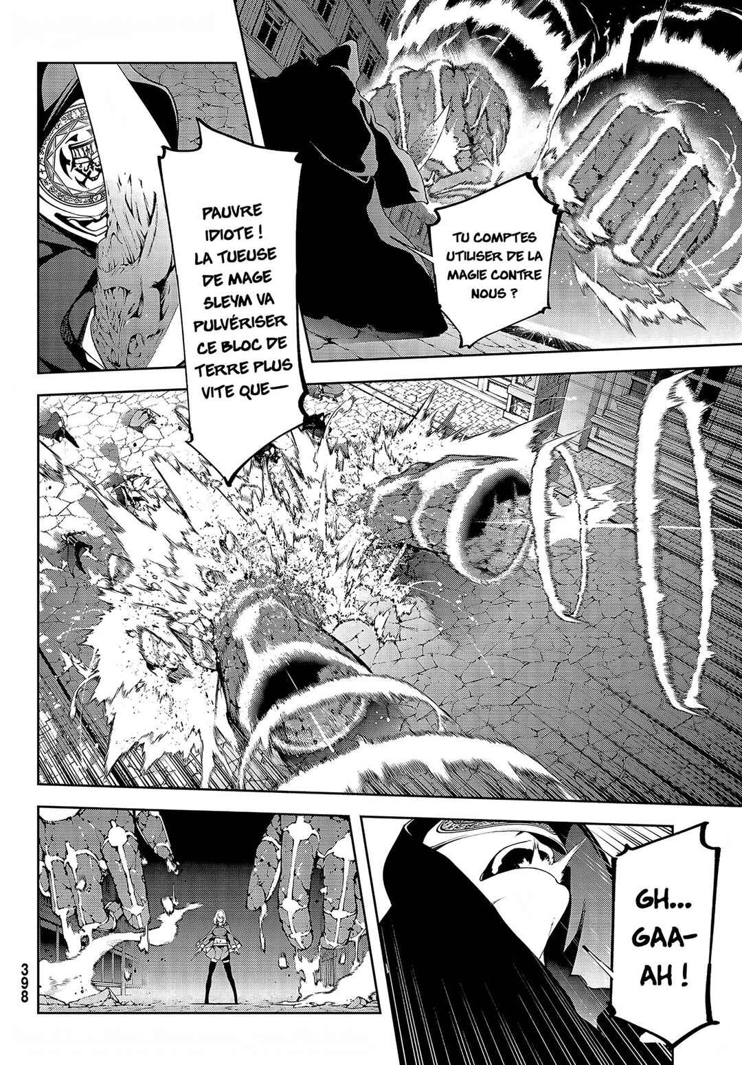 Tsue to Tsurugi no Wistoria Chapter 51 - Page 34