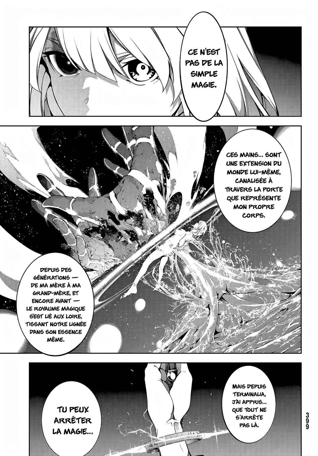 Tsue to Tsurugi no Wistoria Chapter 51 - Page 35