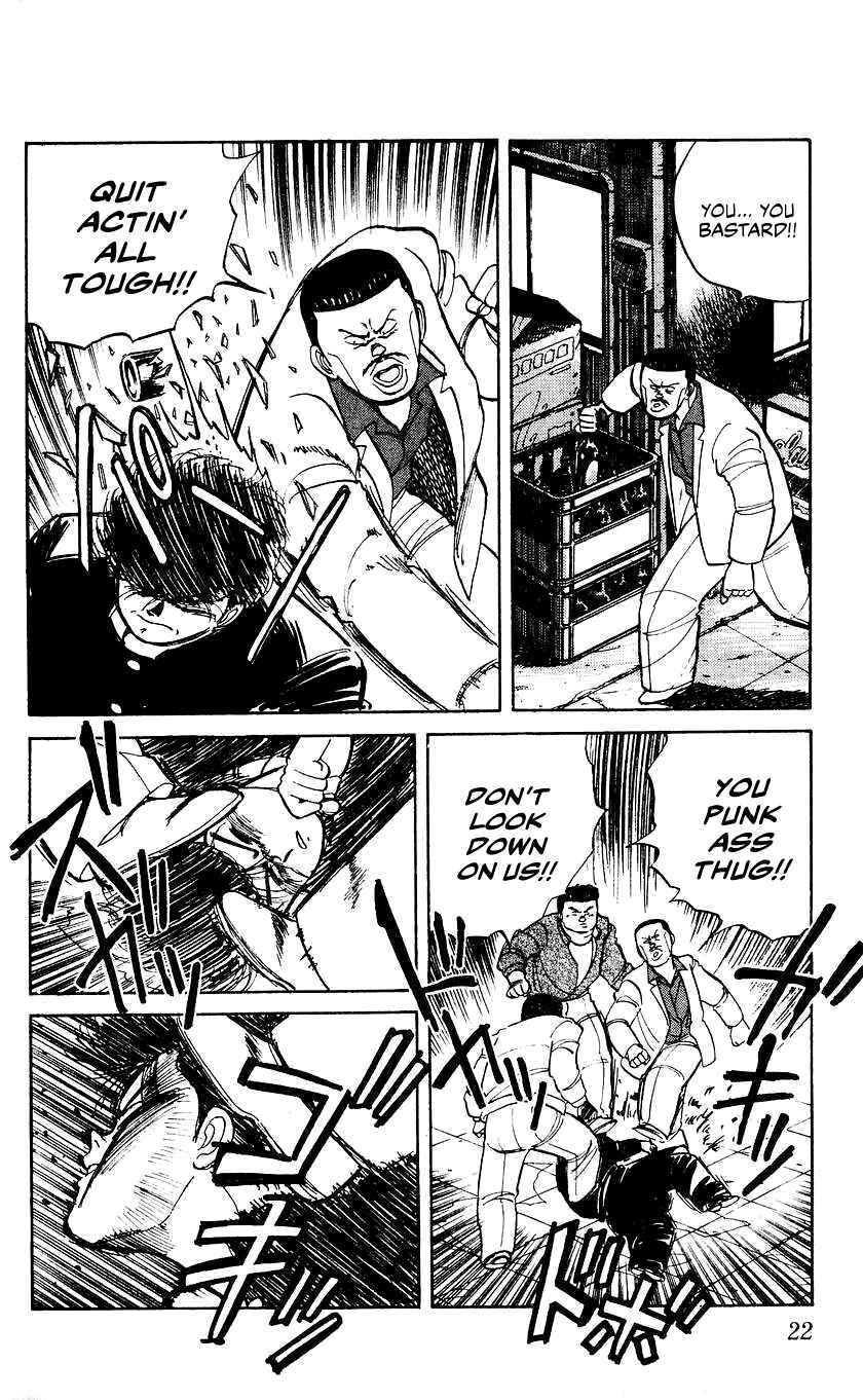 Bad Boys Boogie Chapter 18 - Page 24
