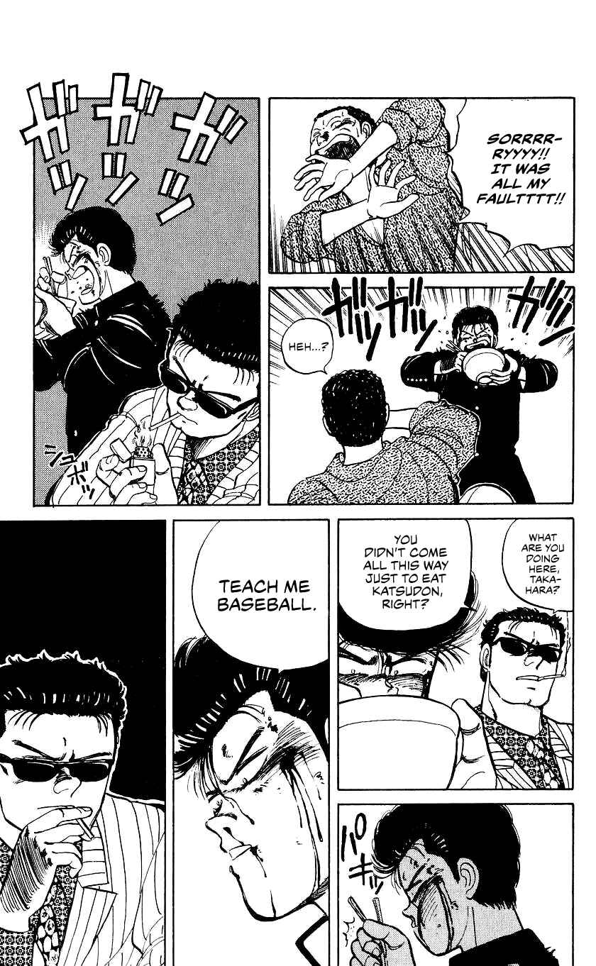 Bad Boys Boogie Chapter 18 - Page 29