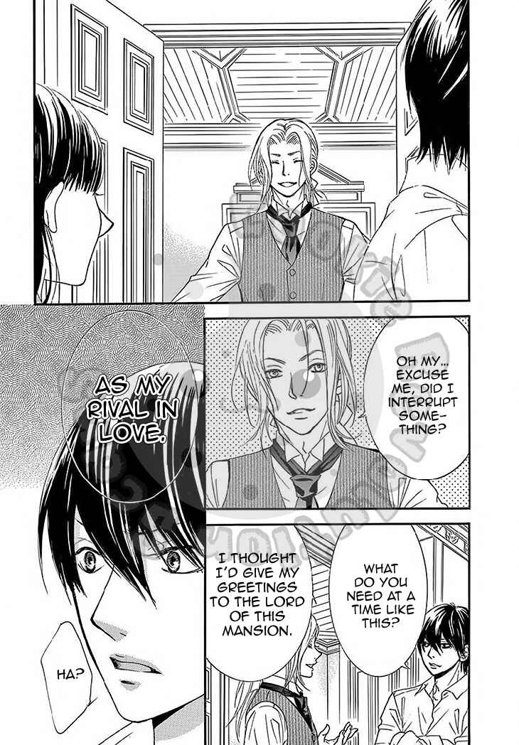 Barairo no Yakusoku Chapter 10 - Page 11