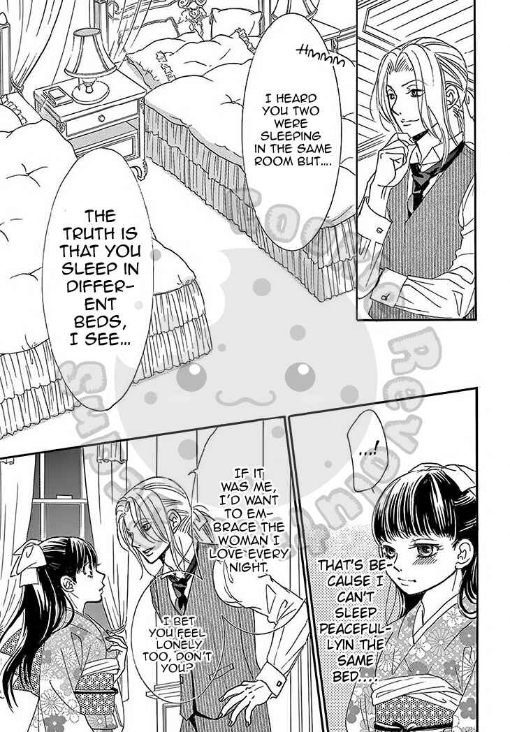 Barairo no Yakusoku Chapter 10 - Page 12