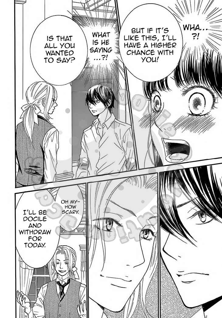 Barairo no Yakusoku Chapter 10 - Page 13