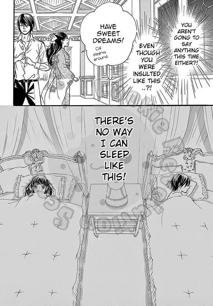 Barairo no Yakusoku Chapter 10 - Page 15