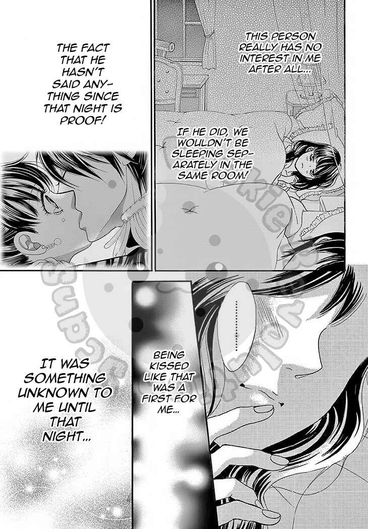 Barairo no Yakusoku Chapter 10 - Page 16