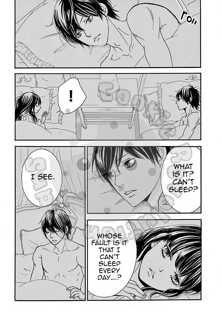 Barairo no Yakusoku Chapter 10 - Page 17