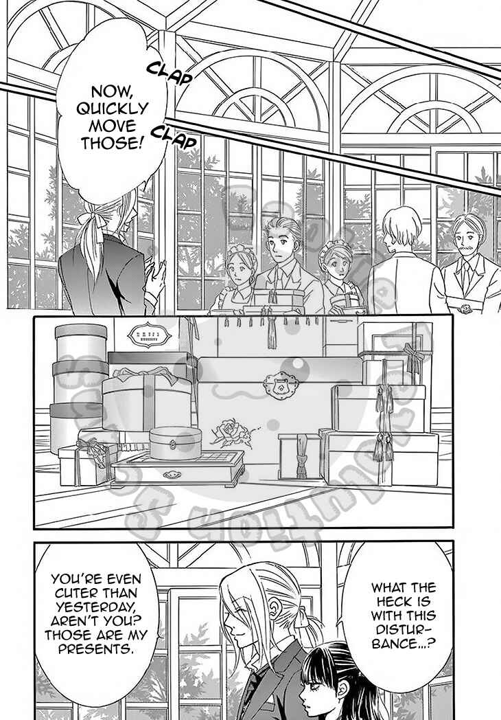 Barairo no Yakusoku Chapter 10 - Page 23