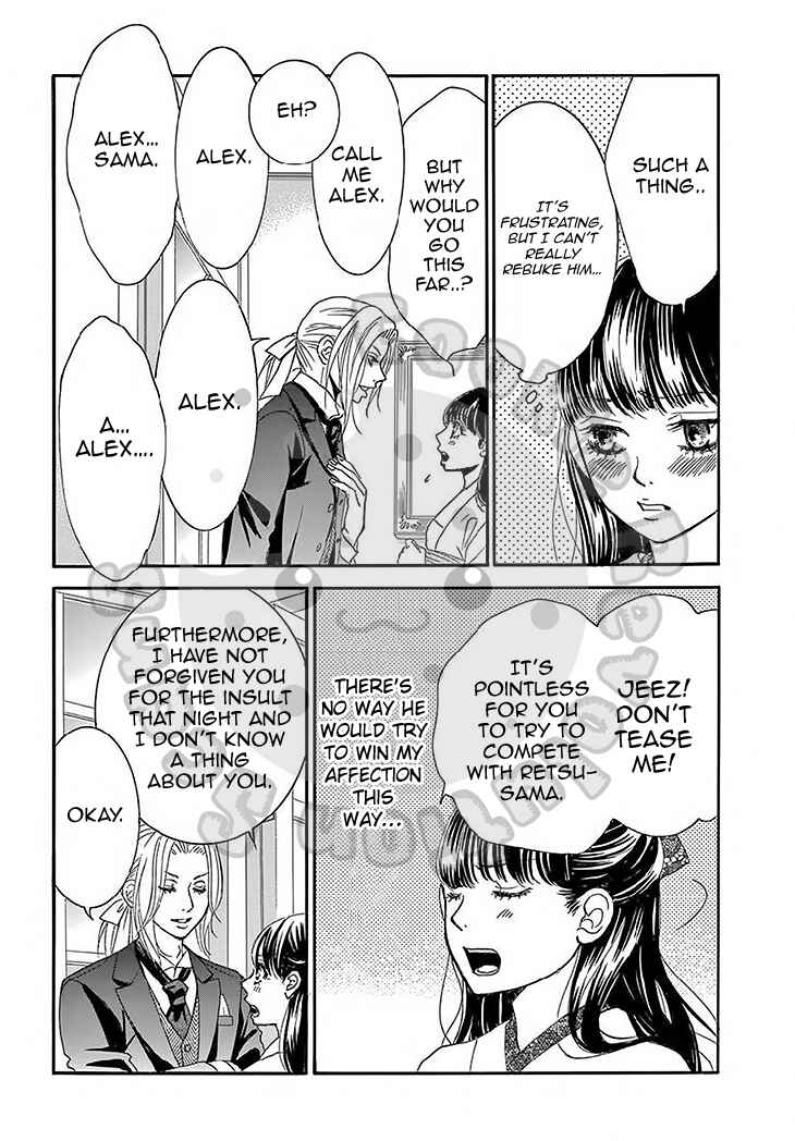 Barairo no Yakusoku Chapter 10 - Page 25