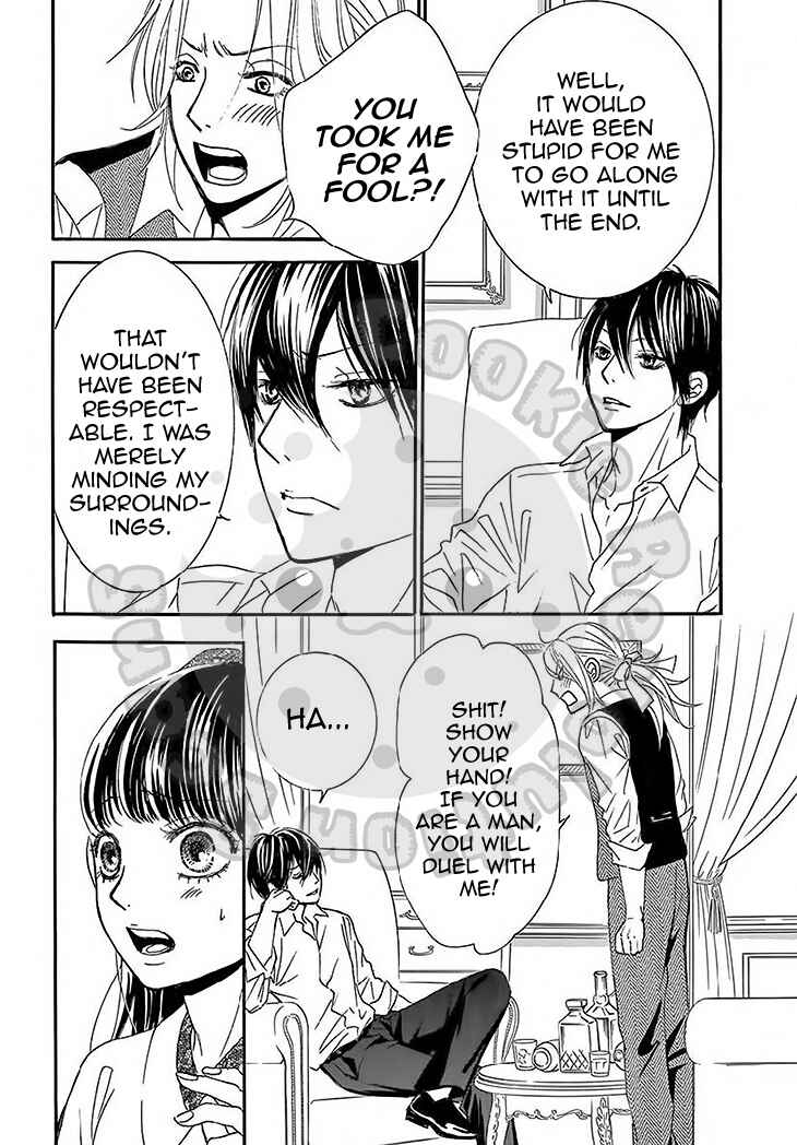 Barairo no Yakusoku Chapter 10 - Page 35