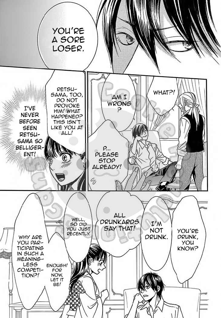 Barairo no Yakusoku Chapter 10 - Page 36