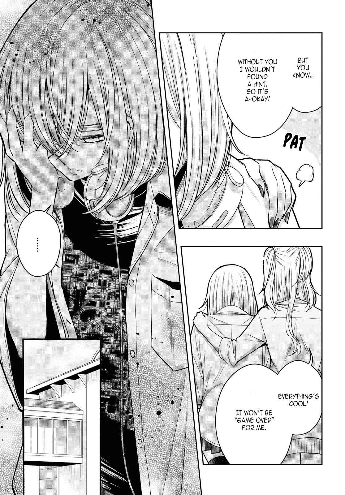 Citrus + Chapter 11 - Page 5